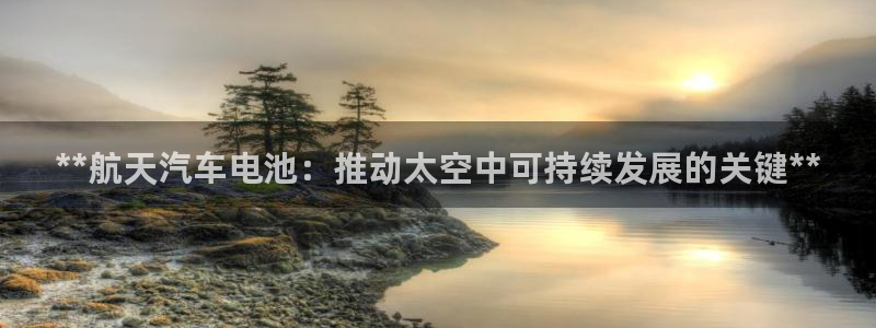 优发国际VIP网址