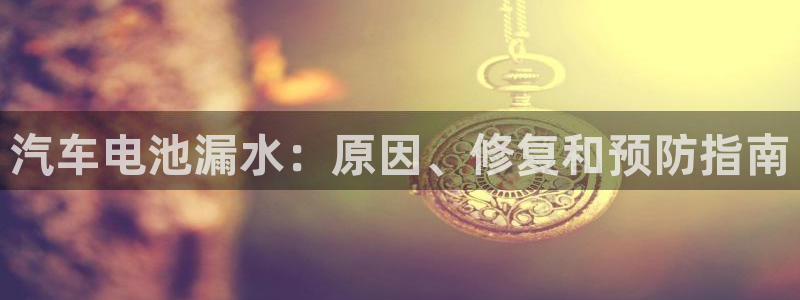 优发国际VIP网址