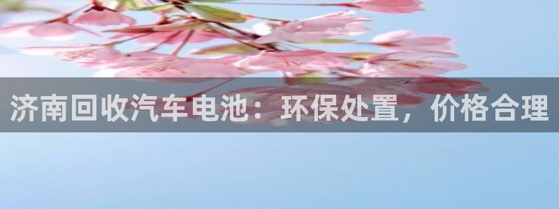 优发国际官方网手机版下载安卓
