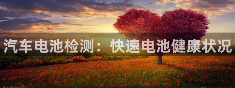 优发国际官网手