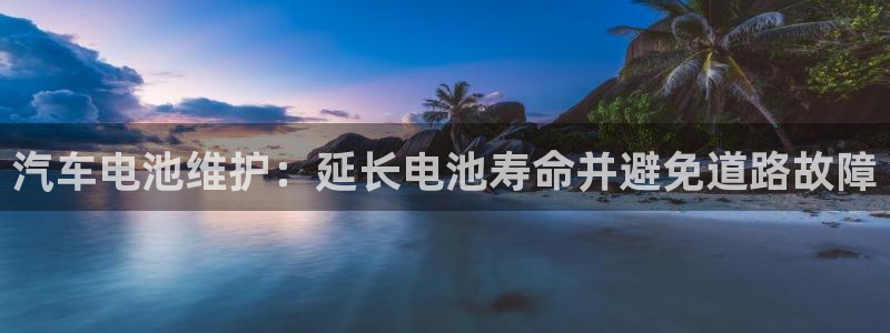 优发国际手机客户端下载安卓