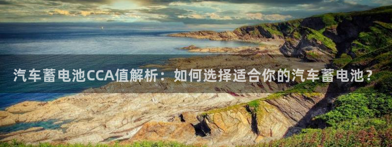 优发国际手机app下载安装官网