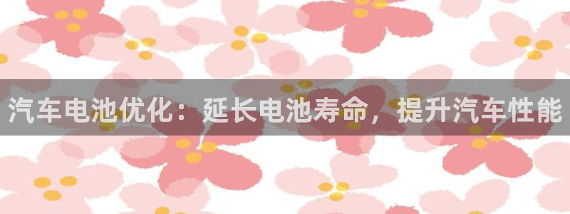 优发国际首页