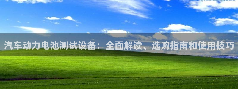 优发国际网页