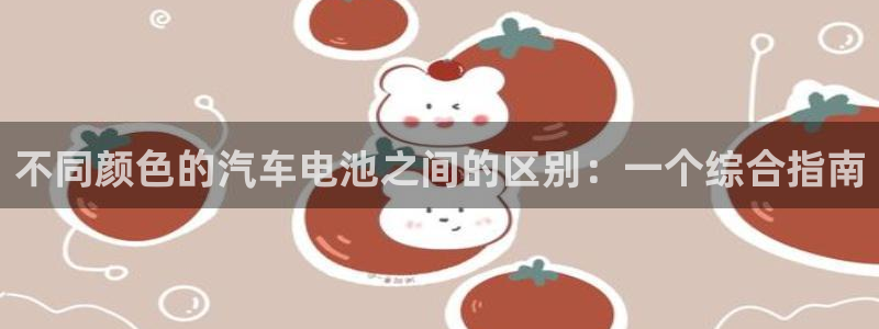 优发国际集团股份有限公司是国企吗