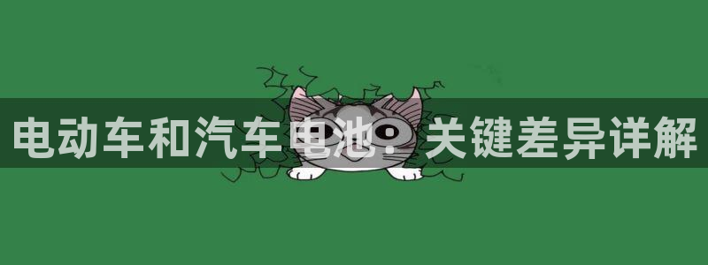 优发国际官网是多少