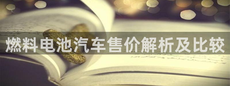 优发国际手机客户端