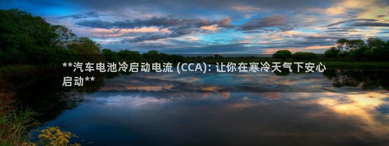 优发国际登陆