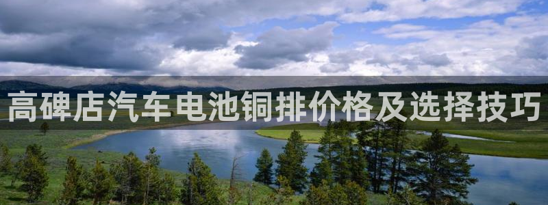 优发国际多少