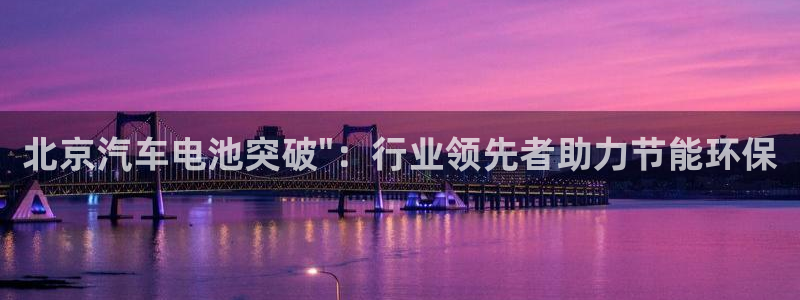 优发国际官网平台