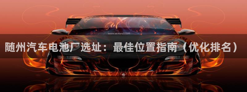 优发国际官网手机号