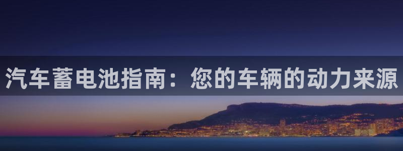 优发国际娱乐官网多少?