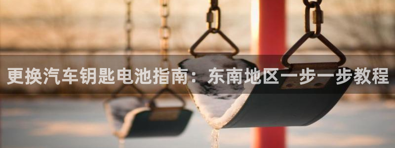 优发国际这个平台怎么样可靠吗
