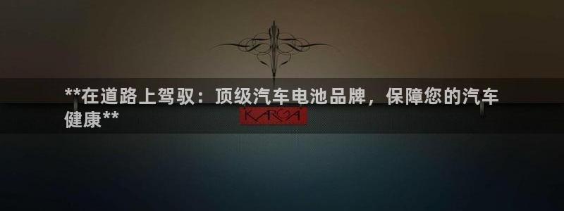 优发国际youfa