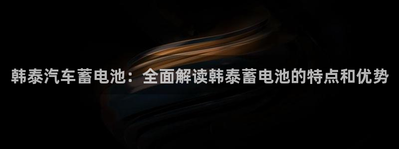 优发国际平台手机版下载官网