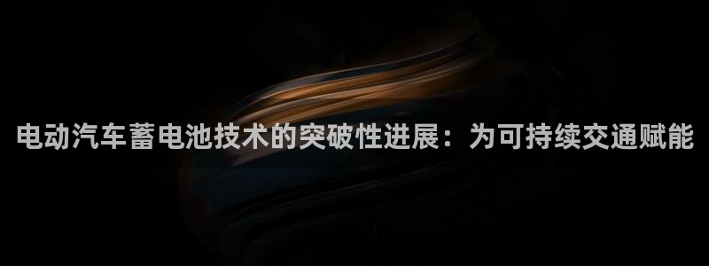 优发国际登陆