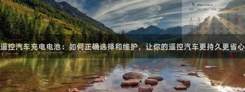 优发娱乐国际线上