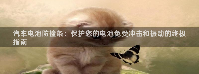 优发国际手机app下载安装