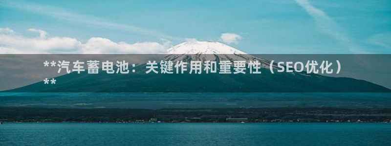 优发国际平台app下载苹果版