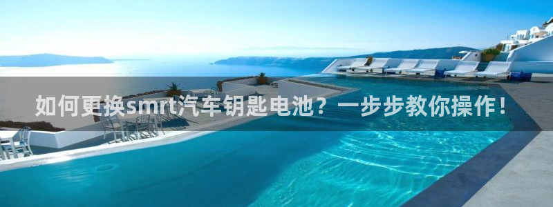 优发国际平台g8怎么样