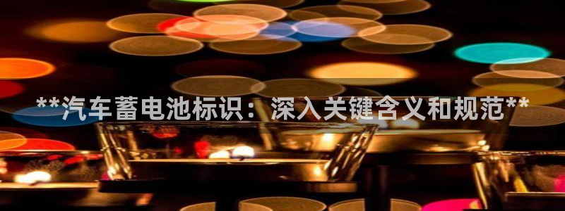 优发国际官方网平台电话