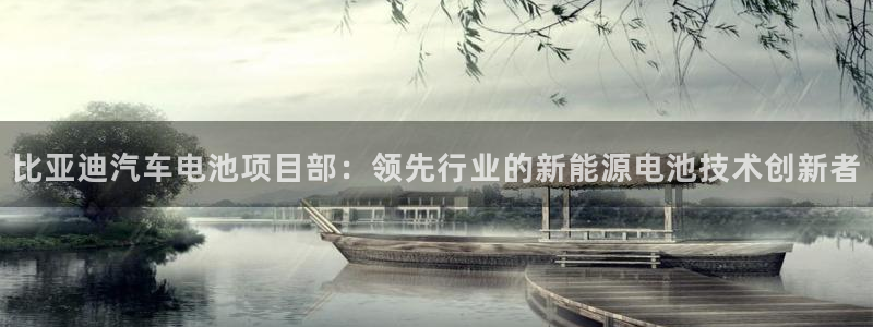 优发国际亚洲平台