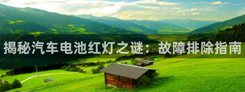 优发国际平台手机版下载官网