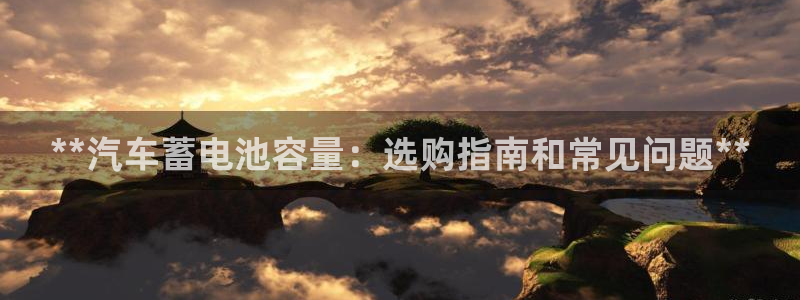 优发国际手机版唯一官网