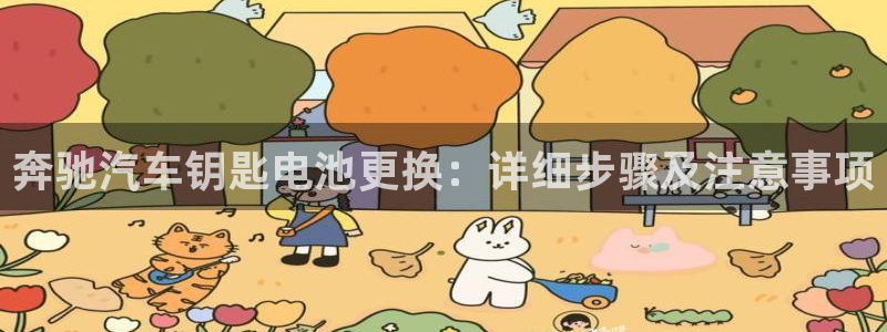 优发国际下载安装app