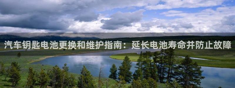 优发国际集团股份有限公司招聘