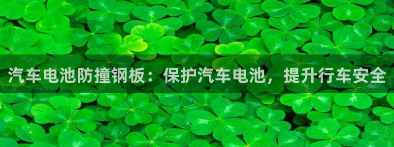 优发国际手机版客户端