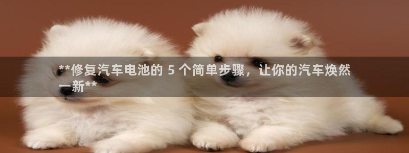 优发国际平台u8怎么样可靠吗