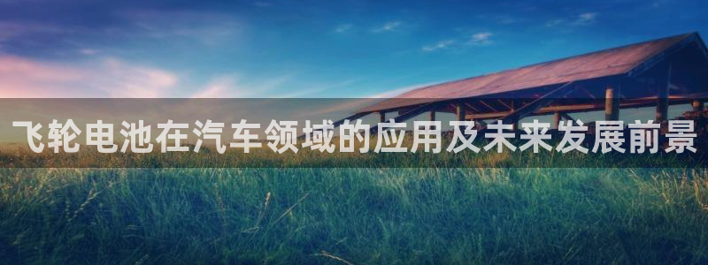 优发国际平台g80