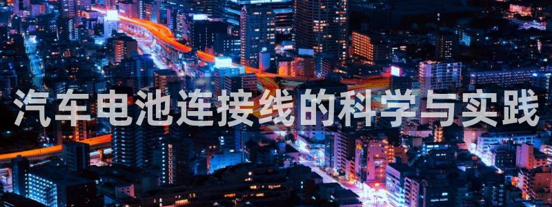 优发国际手机客户端下载