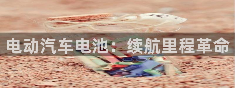 优发国际客服联系方式查询