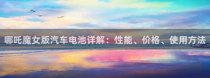 优发国际官网qy88