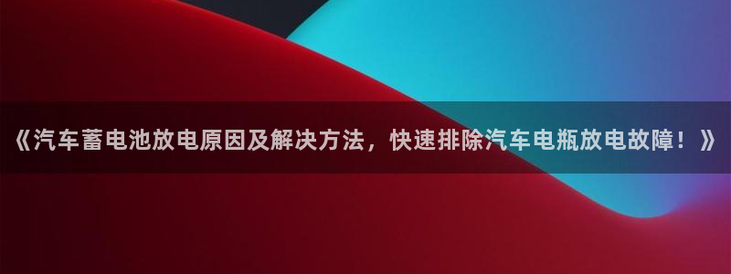 优发娱乐pc版官网