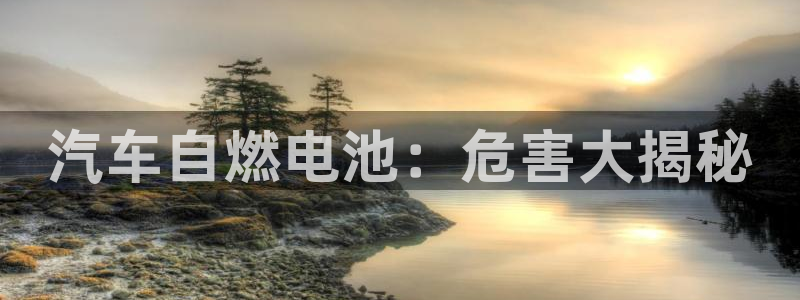 优发国际手机客户端