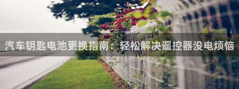 优发国际手机版网站官网