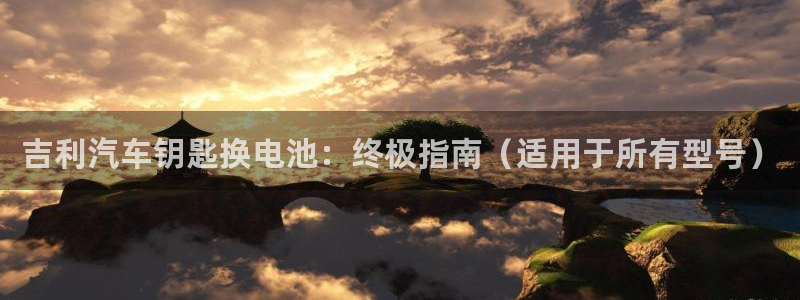 优发国际手机客户端下载安装
